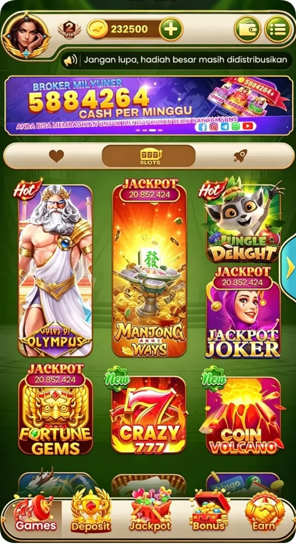 imbazeus Screenshot